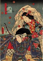 The Ninth Month (<i>Nagatsuki</i> - 長月) from the series <i>The Twelve Months</i> (<i>Jūnika tsuki no uchi</i> - 十二ヶ月のうち) 