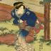 A beautiful, elegant woman standing outside the entry to a building which houses the Chūshuntei restaurant [柱春亭]  - center panel of a triptych