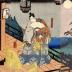 Abe no Munetō (安部の宗任), the right-hand panel of a triptych entitled <i>Mikawa Zenshi no Musume Nareginu</i> ('A daughter of the former official of Mikawa with ordinary clothes')