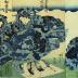 <i>Mitate</i> of the Three Gods of Fortune in their Prime (全盛見立三福神) each represented by a famous courtesan - this is the left panel of a triptych showing Yoyoyama of the Matsubaya (松葉屋内代々山)