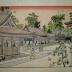 The Hanaoka pleasure quarter (<i>Hanoka hanamichi</i> - 花岡花街)