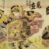 <i>Mitate</i> of the Three Gods of Fortune in their Prime (全盛見立三福神) each represented by a famous courtesan - this is the left panel of a triptych showing Yoyoyama of the Matsubaya (松葉屋内代々山)