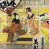 View of the front of the Mieidō [御影堂] Fan Shop - the right-hand panel of a triptych