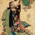 Bijin trimming a plum branch - (<i>Mitate Mushi</i> / Snake [<i>Mi</i>] 見立虫　巳　ふしのうちはさみむし - <i>fushi no uchi hasami mushi</i>)