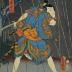 An actor, Ichikawa Ichizō III?, in the role of Nagoya Sanzaburō (名古屋山三郎) in key block or <i>tameshizuri-e</i> for the play <i>Keisei Toyama Zakura</i> (京成 富山 桜)
