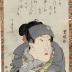 Bust portrait of Onoe Kikugorō III [三代目尾上菊五郎]