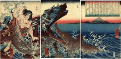 Asahina Saburō Yoshihide (朝比奈三郎義秀) wrestling with two crocodiles at Kotsubo beach, Kamakura