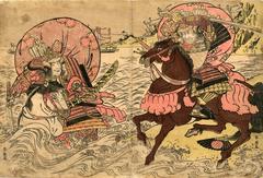  Shore battle between Taira no Atsumori and Kumagai Naozane