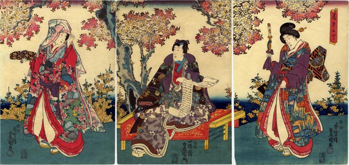 Triptych of Mitsuuji with two <i>bijin</i> near cherry blossoms - a Rustic Genji theme - possible titile: <i>Hanasakari</i> or 'Cherry blossoms at their best at Ueno' (花さか里)