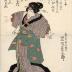 Onoe Kikugorō III (尾上菊五郎) as Izutsuya Denbei (井筒屋伝兵衛), Ichikawa Danjūrō VII (市川團十郎) as the <i>sumō</i> wrestler Shirafuji (角力取白藤) in the center and Iwai Hanshirō V (岩井粂三郎) the geisha Oshun (芸者おしゆん) in the play <i>Okuni Iri Soga Nakamura</i> (御国入曽我中村)