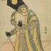 Ichimura Takenojō V (市村竹之丞) as both Monju's Monkey (<i>Monjuzaru</i> - 文殊猿) and a Girl on the Road to Edo (<i>Kaidō kudari</i> - 街道下り) from an untitled series of Auspicious Plays (<i>Kotobuki kyōgen</i>) 