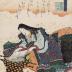 Komachi Washing (<i>Arai Komachi</i> - あらゐ小町): Iwai Kumesaburō III (岩井粂三郎) as the geisha Oshun (芸者おしゆん) from the series <i>Matches for the Seven Komachi Plays</i> (<i>Mitate Nana Komachi no uchi</i> - 見立七小町ノ内)