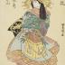 Nakamura Shikan I (中村芝翫) as a celestial being (天人) from 御名残押絵交張 (おんなごりおしえのまぜはり) - from the dance of nine changes