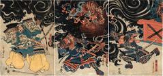 Minamoto Yorimasa (源三位頼政 - here Genzanmi Yorimasa) on the left has shot the <i>nue</i> (鵺) - Ii no Hayata Hironao (猪早太廣直) in the center is about to finish it off. On the right panel is Watanabe Teishichi Tonau (渡邉丁七唱)