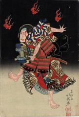 Nakamura Shikan II as the fox Genkurō impersonating Satō Tadanobu in the play <i>Hanayagura hitome senbon</i>  (花櫓詠吉野 - 'One Thousand Fragrances in the Flower Tower'}  
