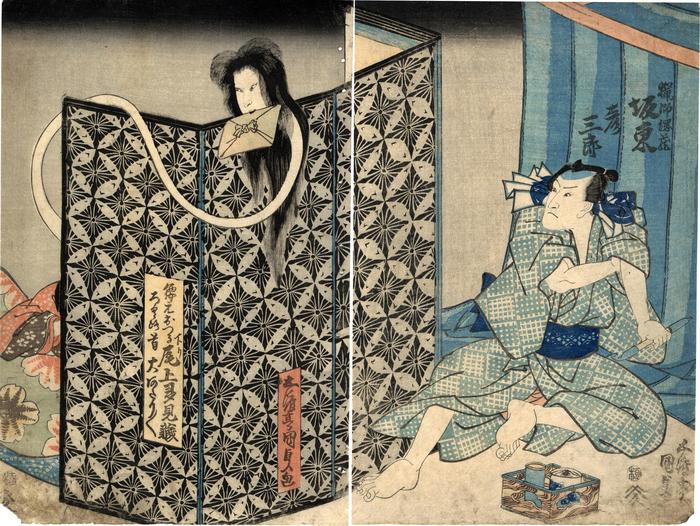 Bandō Hikosaburō IV (坂東彦三郎) on right as Ryoshi Tsunazo (猟師綱蔵) and Onoe Tamizō II (尾上多見蔵)  as a long necked monster disguised as the <i>koshimoto</i> Otsuru ( 腰元おつる) - from the play <i>Kasane Ōgi Chiyo no Matsuwaka</i> (重扇寿松若)