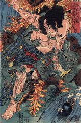 Keyamura Rokusuke (毛谷村六助) struggling with three <i>kappa</i> on a riverbank with another swimming in the river