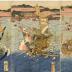 The Battle of the Uji River (<i>Ujigawa kassen no zu</i> - 宇治川合戦之図)