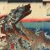 Izumo no Imaro (出雲伊麿) stabs a <i>wani</i> (sea-monster - 鰐) 