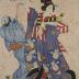 Arashi Rikan II (嵐璃寛) as Yakko no Koman (奴の小まん) standing and Bandō Hikosaburō IV (坂東彦三郎) as Hanjimono Kihei (はんじ判喜兵衛) in <i>Contest of Appearances, Quarrel at the Harbor</i> [<i>Sugata kuabe deiri no minato</i> 容競出入湊]