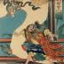 Genji chapter 21, The Maiden (<i>Otome</i> - 乙女): The nine-tailed fox woman (<i>Kayō-fujin</i> [花陽夫人]) terrorizing Prince Hanzoku (足王) and his servant from the series <i>Japanese and Chinese Parallels to Genji</i> (<i>Wakan nazorae Genji</i> - 和漢准源氏)