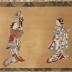 Pentaptych: <i>bijin</i> holding puppets of actors as <i>otokodate</i> - from the left - Bandō Mitsugorō III (坂東三津五郎) as An no Heibei (安ノ平兵衛), Onoe Kikugorō III (尾上菊五郎) as Gokuin Sen'emon (極印千右衞門), Matsumoto Kōshirō V (松本幸四郎) as Kaminari Shōkurō (雷庄九郎), Seki Sanjūrō II (関三十郎) as Hotei Ichiemon (布袋市右衛門) and Ichikawa Danjūrō VII (市川團十郎) as Karigane Bunshichi (雁金文七) - from 'Five Chivalrous Men as Puppets' (<i>Mitate ningyō gonin otoko</i> - 見立人形五人男)