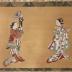 Pentaptych: <i>bijin</i> holding puppets of actors as <i>otokodate</i> - from the left - Bandō Mitsugorō III (坂東三津五郎) as An no Heibei (安ノ平兵衛), Onoe Kikugorō III (尾上菊五郎) as Gokuin Sen'emon (極印千右衞門), Matsumoto Kōshirō V (松本幸四郎) as Kaminari Shōkurō (雷庄九郎), Seki Sanjūrō II (関三十郎) as Hotei Ichiemon (布袋市右衛門) and Ichikawa Danjūrō VII (市川團十郎) as Karigane Bunshichi (雁金文七) - from the series 'Five Chivalrous Men as Puppets' (<i>Mitate ningyō gonin otoko</i> - 見立人形五人男)