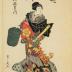 Nakamura Utaemon III (中村歌右衛門) as Kumagai Jirō Naozane (熊谷次郎) from the series of <i>Issei ichidai</i> (一世一代) prints