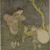 Hotei fording a river with a young woman on his back