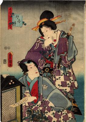 The Fourth Month (<i>Uzuki</i> - 卯月) from the series <i>The Twelve Months</i> (<i>Jūnika tsuki no uchi</i> - 十二ヶ月の内)