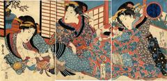 <i>A Collection of Beautiful Women: The Pride of Edo</i> — 江戸自慢美人揃