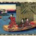 Number 33 (卅三)  from the series <i>Magic Lantern Slides of That Romantic Purple Figure</i> (<i>Sono sugata yukari no utsushi-e</i> - 其姿紫の写絵)　