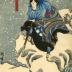 Arashi Rikan II (嵐璃寛) as Kowari Dennai (小割伝内) / Miyamoto Musashi in the play 'Honobonoto Ura no Asagiri' (Daybreak hidden on the bay by morning fog) - [仏暁浦朝霧]