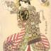 An <i>oiran</i> holding a bouquet of gift-wrapped chrysanthemums - Zodiac sign of the monkey - the 9th month