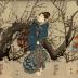 Triptych of <i>Plum Blossoms in the Evening Snow</i> (<i>Tsumoru yo no ume</i> - つもる夜の梅)