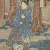 <i>Comparison of Popular Beauties</i> (<i>Ryūkō Bijin Awase</i> - 流行美人合), three geisha at Nakachō (仲町 送り) from the series 'Eight Views of Tatsumi' (<i>Tatsumi hakkei no uchi</i> - 辰巳八景ノ内)