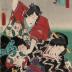 The Second Month (<i>Kisaragi</i> - 如月) - from the series <i>Wakamurasaki nenju gyoji no uchi</i> (若紫年中行事之内) <i>Events through the Year of Young Murasaki</i> - a Rustic Genji theme 