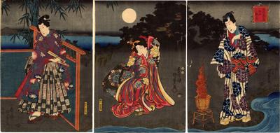<i>Autumn Moon at Ishiyama Temple</i> (<i>Ishiyama shūgetsu</i> - 石山秋月) from the series<i> Eight Views of Ōmi </i>(<i>Ōmi hakkei no uchi</i> - 近江八景之内)