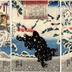 <i>Kamei Rokurō Shigekiyo fighting a black bear in the snow, watched by Yoshitsune and his retainers</i> (<i>Yoshitsune kōshin: Shitennō shusse kagami no uchi Kamei Rokurō</i>: 義経功: 臣四天王出世鑑之内 - 亀井六郎)