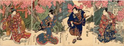 From right to left: Arashi Sangorō IV (嵐三五郎) as Sonobe no Saemon (園部ノ左衛門), Arashi Rikan II (嵐璃寛) as the footman Tsumahei (奴妻平), Bandō Jūtarō (坂東寿太郎) as Magaki (まかき) and Fujikawa Tomokichi II (藤川友吉) as Usuyuki-hime (薄雪姫) - Viewing cherry blossoms at Kiyomizu