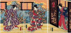 The Brazier from the series <i>Elegant Spring Entertainments</i> (<i>Fūryū haru no kyō</i> - 風流春乃興)