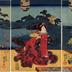 Women with cat on an <i>engawa</i> by a goldfish pond