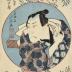 Nakamura Shikan II (中村芝翫) as Tawara Tōta Hidesato (俵藤太郎秀郷) in the play <i>Otoko nariken Onna Masakado</i> [<i>What men? A female Masakado<i> 男哉婦将門] from the series <i>Fashionable Mirror Covers</i> (流行鏡之覆)</i></i>