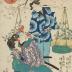 Ichimura Uzaemon XII (市村羽左衛門) as Shōki (鍾馗) and Nakamura Utaemon IV (中村歌右衛門) as Ao Oni (青鬼), the Blue Demon, from the series The Twelve Months (<i>Junitsuki no uchi</i> 十二月之内), here the Fifth Month (<i>Satsuki</i> 皐月)  