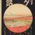 Yosame Masaki (真崎): <i>Night Rain</i> (夜雨) at Masaki Shrine from the series <i>8 Famous Views of Edo</i> (江戸名所八景)
