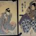 Ogino Kinshi I (荻野錦子) as Kohagi, actually Atsumori (小はぎ実はあつもり) in disguise - this is the left panel of a diptych 