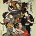 Nakamura Utaemon III (中村歌右衛門) as Kumagai Jirō Naozane (熊谷次郎) from the series of <i>Issei ichidai</i> (一世一代) prints