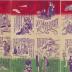 Attributed to a later Okumura Masanobu (政信) - a Meiji rebus or <i>hanji-e</i> [判じ絵] triptych of Fashionable New Complaints
