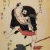 Nakamura Utaemon III (中村歌右衛門) as Shōki the Demon Queller [鍾馗] - from the series of seven quick-change roles performed by this actor (七変化之内)