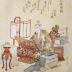 Hōjō Tokiyori (北條時頼) from the series <i>Twenty-Four Generals for the Katsushika Circle</i> (<i>Katsushika nijūshishō</i> - 葛飾廿四将)